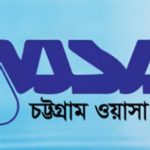 Tk 5,152 crore for Chattogram sewerage system improvement