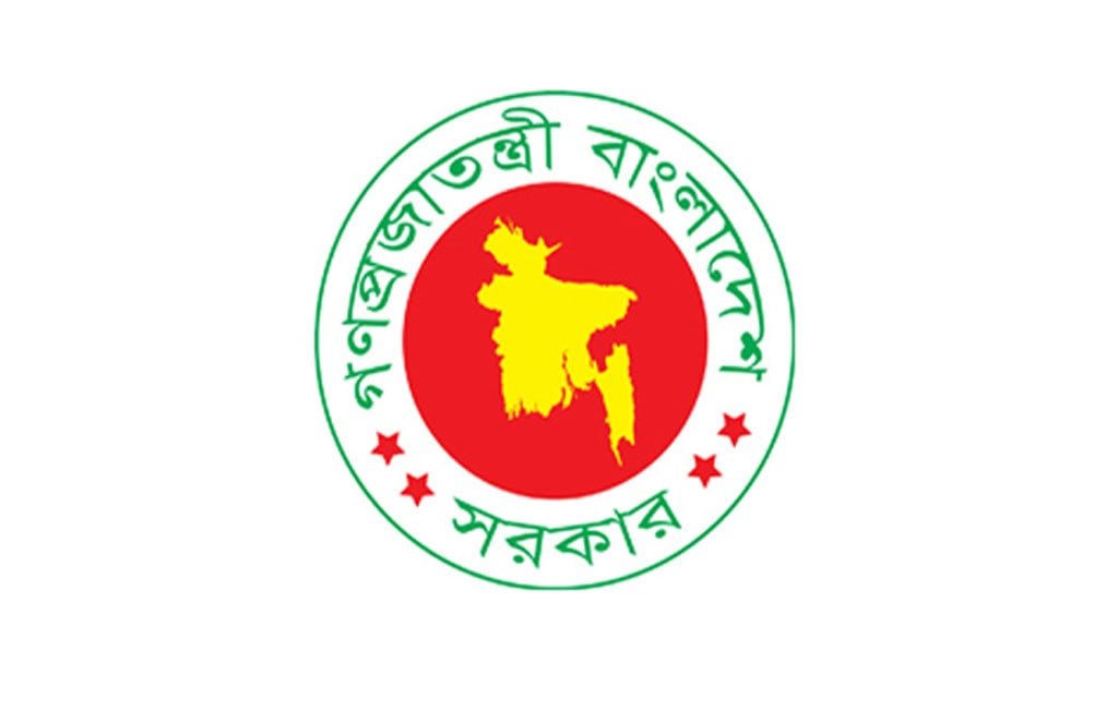 Constitution Reform Commission holds meeting with stakeholders