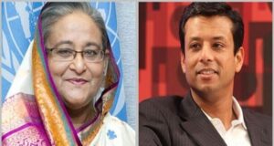 Anti Corruption Commission has field cases against former Prime Minister Sheikh Hasina and her son Sajeeb Wazed Joy over allegedly allocating plots for them flouting rules