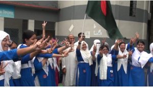 students cheer after result of Secondary School Certificate exam results were published on Thursday - Newsnext Photo